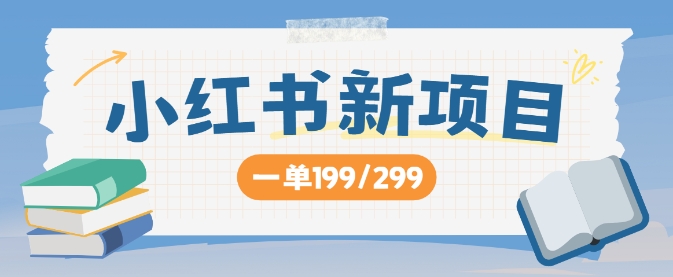 支付宝分成计划2024最新玩法 模板去重、剪辑、批量上传 小白日入1000+-优知识