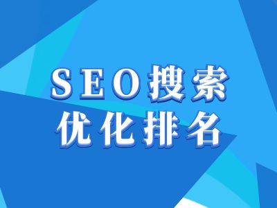 抖音搜索SEO教程，抖音SEO搜索优化排名-优知识